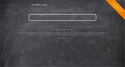 Desktop Screenshot of iavtube.com